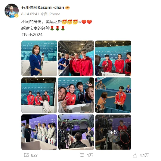 大学生篮球社团如何引入智能情感技术_1