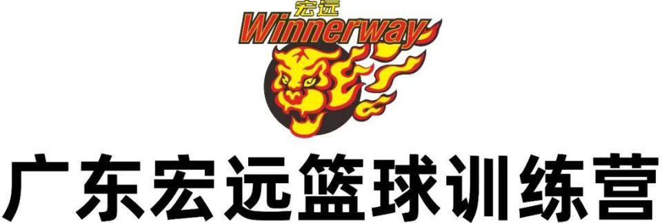 篮球训练直播_1