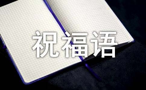 如何利用心理学技巧提高篮球比赛中的专注度_2